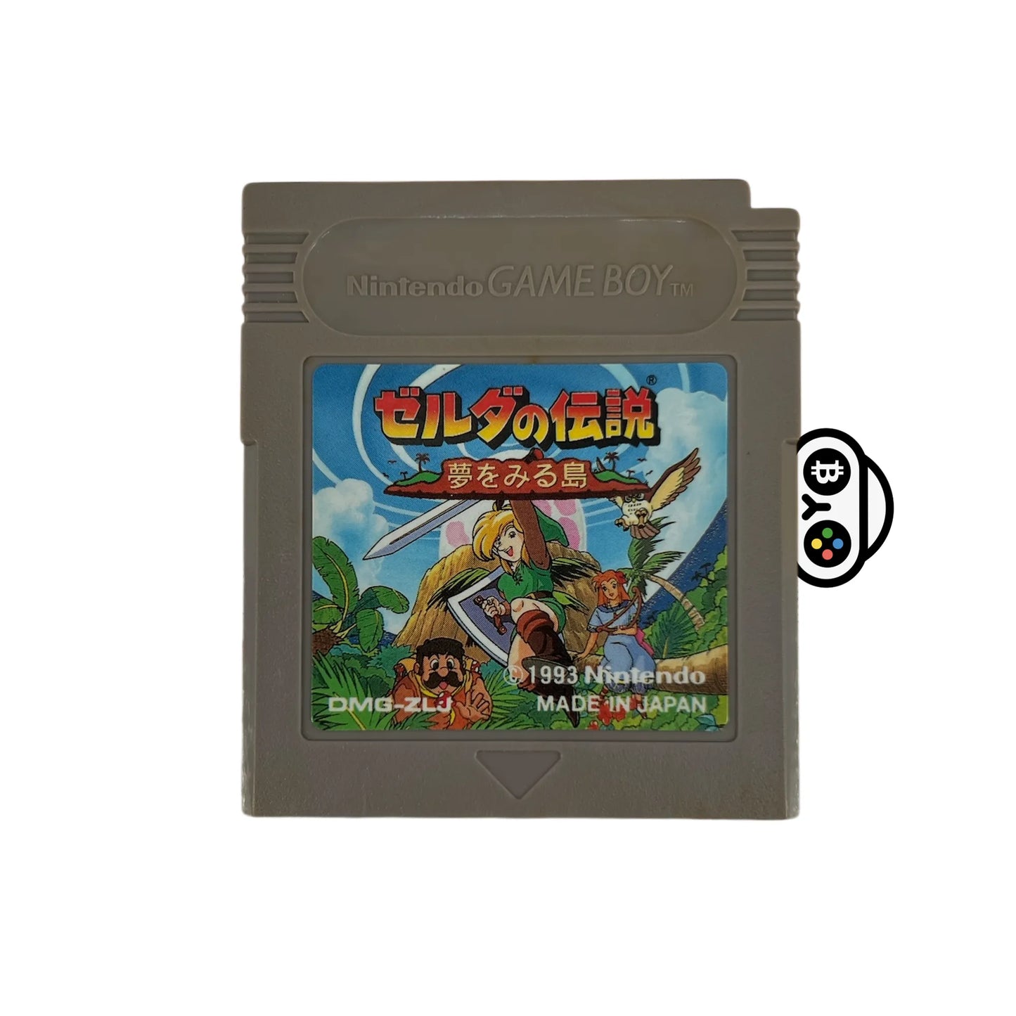Game - The Legend Of Zelda