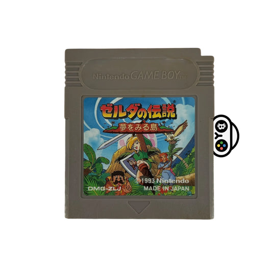 Game - The Legend Of Zelda